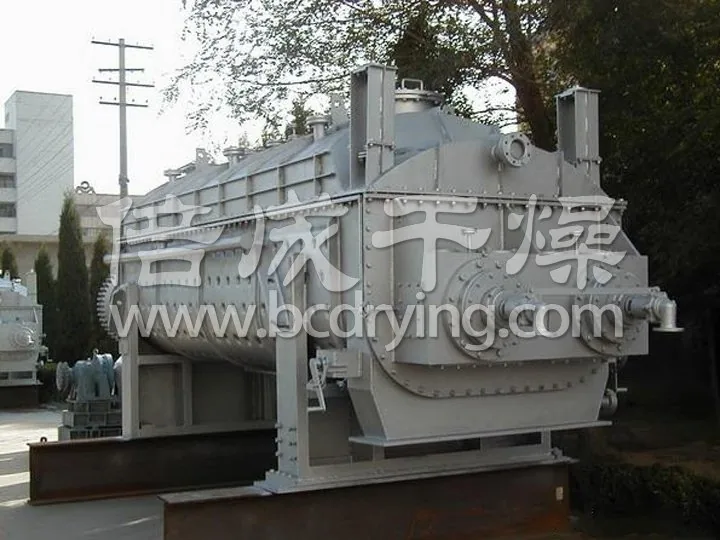 JYG系列空心桨叶干燥机