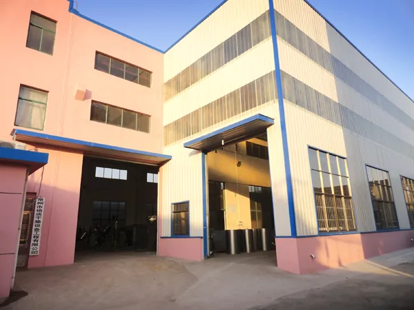 常州市倍成干燥设备工程有限公司